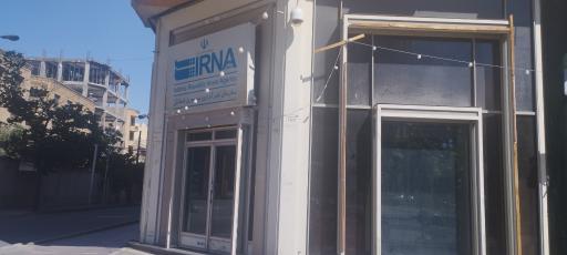 عکس خبرگزاری جمهوری اسلامی (ایرنا)
