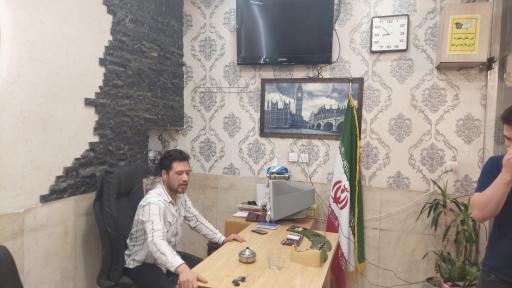 عکس مشاور املاک سلیمی