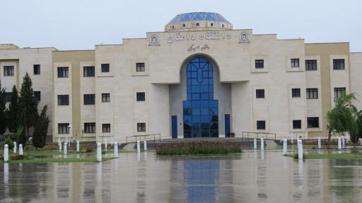 عکس ساختمان امیرکبیر