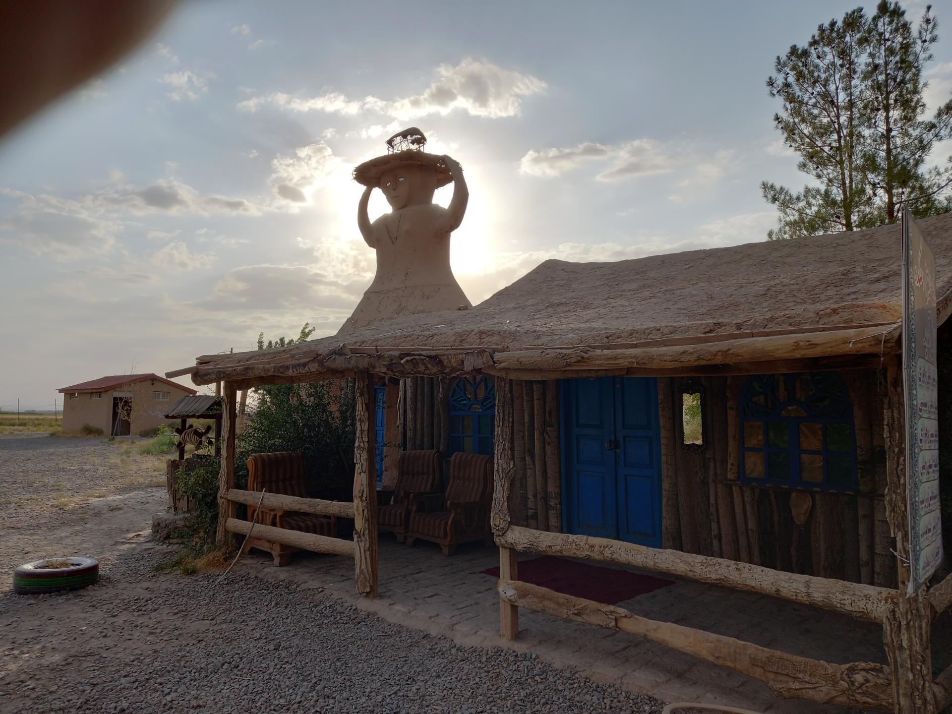 عکس ساختمان کلاهی