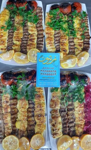 عکس تهیه غذا زیتون 