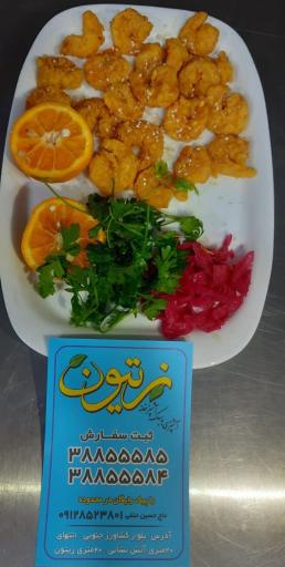 عکس تهیه غذا زیتون 