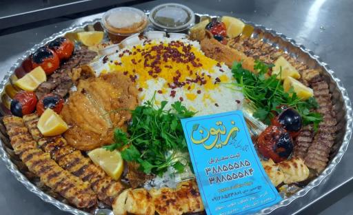 عکس تهیه غذا زیتون 