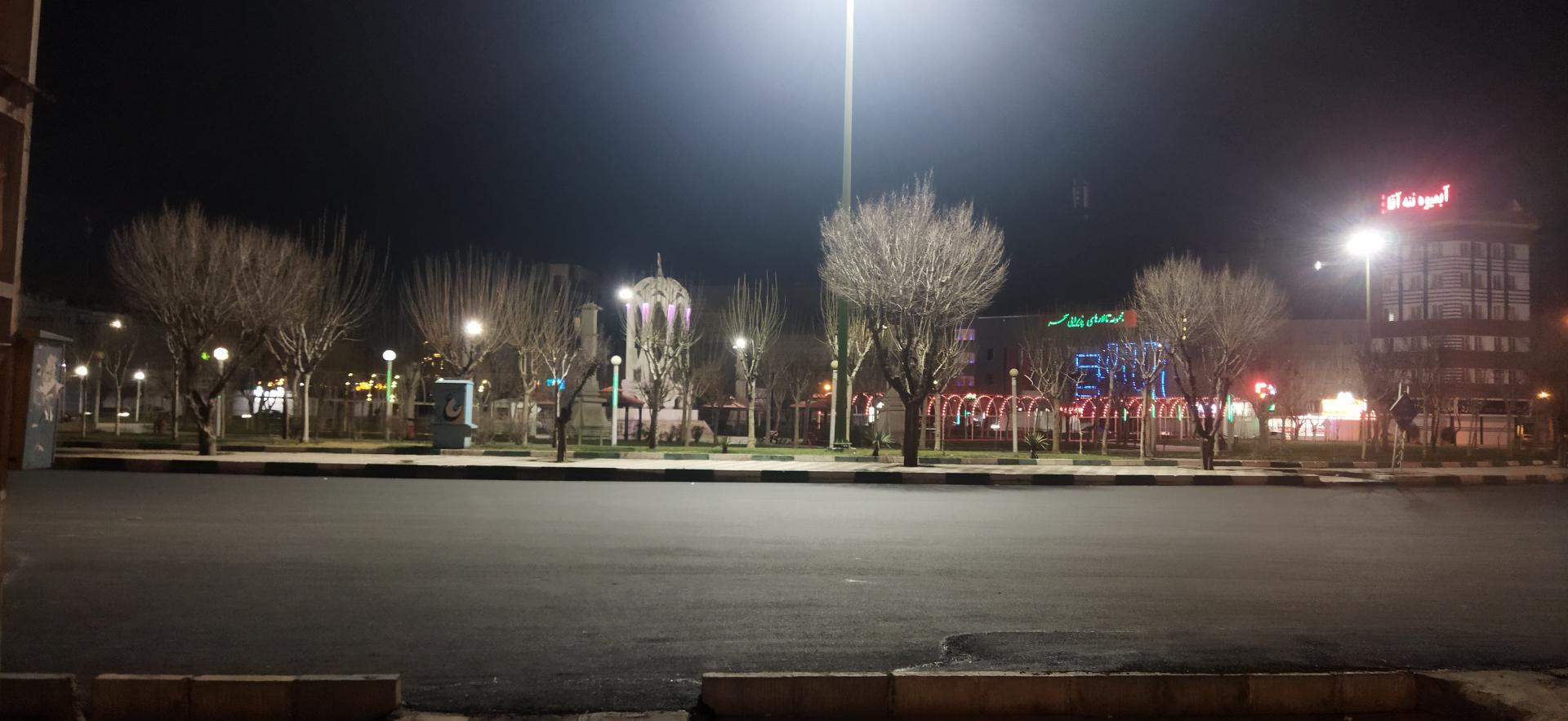 عکس میدان سعدی