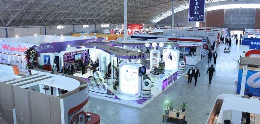 عکس نمایشگاه بین المللی تهران