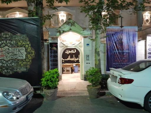 عکس هیئت محبین الزهرا (س)