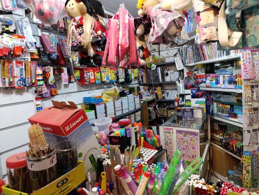 عکس لوازم التحریر