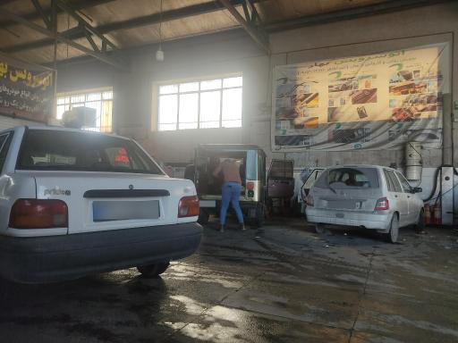 عکس کارواش بهار