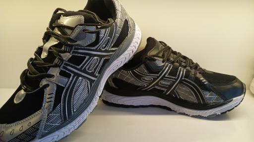 عکس فروشگاه کفش امیررضا 