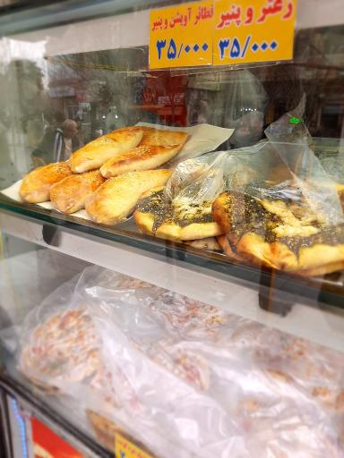 عکس ربیع شام 