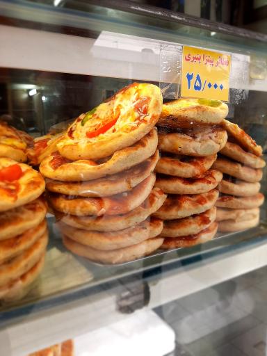 عکس ربیع شام 