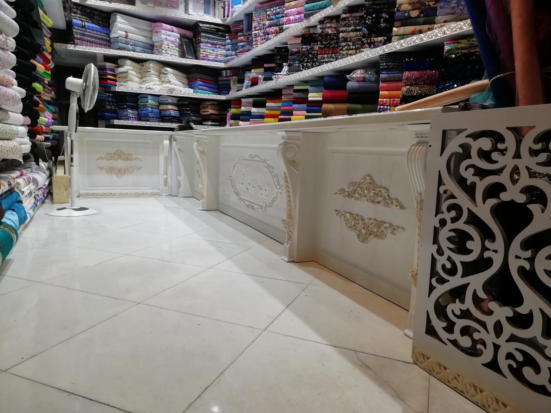 عکس پارچه سرای کوثر