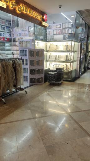 عکس بازار اطلس