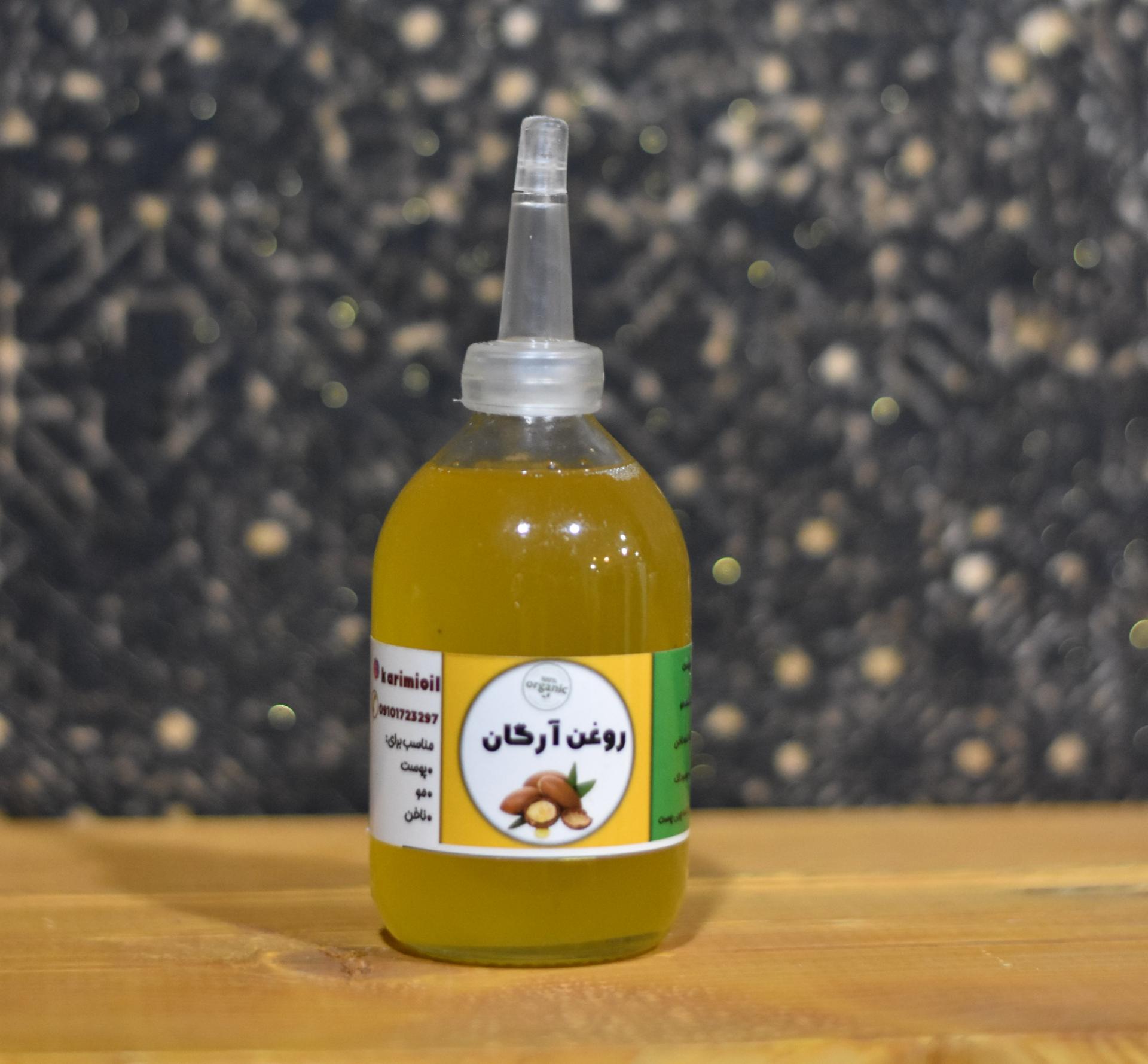 عکس روغنکده کریمی