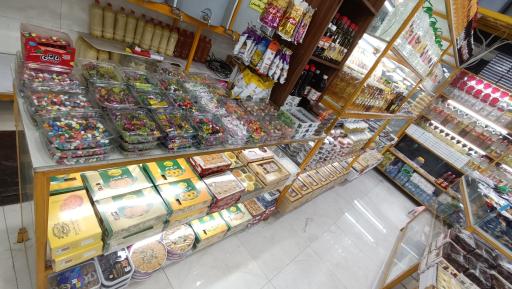 عکس عرقیات سنتی اصل میمند