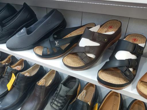 عکس فروشگاه کفش امیررضا 