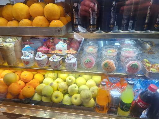 عکس آبمیوه بستنی آراد 