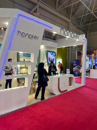 عکس نمایشگاه بین المللی تهران