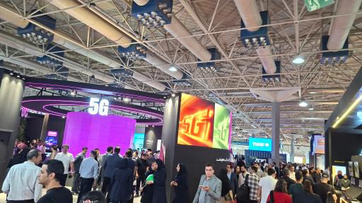 عکس نمایشگاه بین المللی تهران