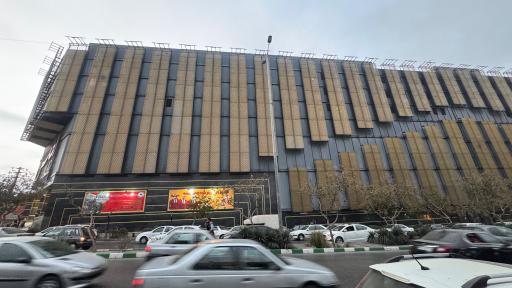 عکس بازار اطلس