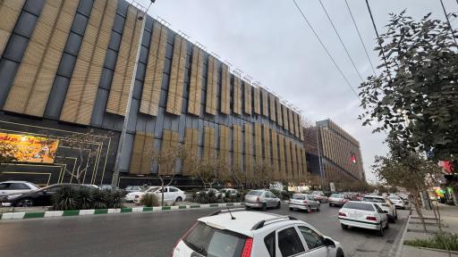 عکس بازار اطلس