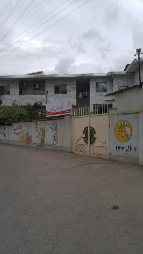 عکس مرکز اورژانس اجتماعی