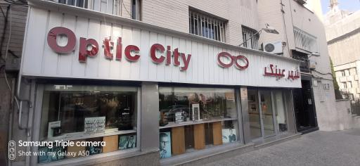 عکس شهر عینک