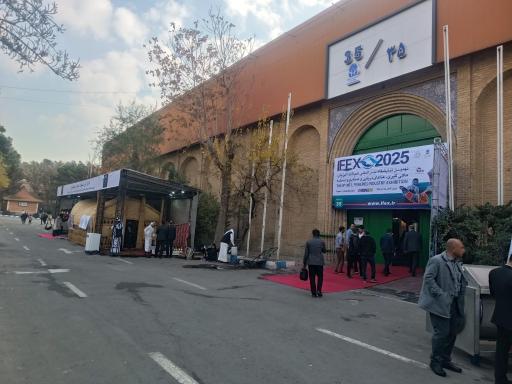 عکس نمایشگاه بین المللی تهران