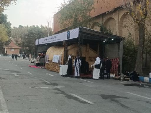 عکس نمایشگاه بین المللی تهران