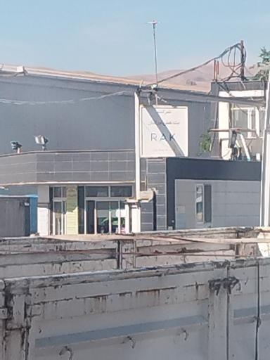 عکس شرکت راک سرامیک