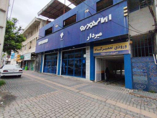 عکس نمایندگی ایران خودرو کد 3383
