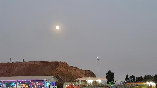 عکس بام تهران