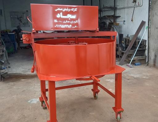 عکس کارگاه تولیدی وصنعتی سجاد