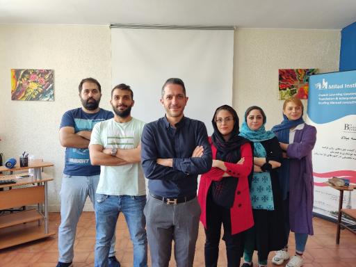 عکس انستیتو فرانسوی میلاد