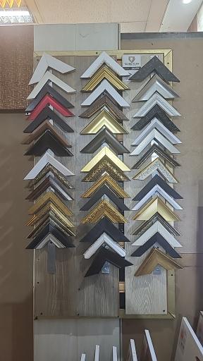 عکس فروشگاه پلی فریم