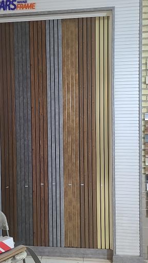 عکس فروشگاه پلی فریم