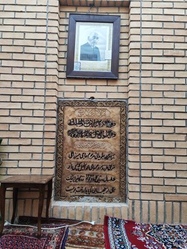 عکس مسجد قائم