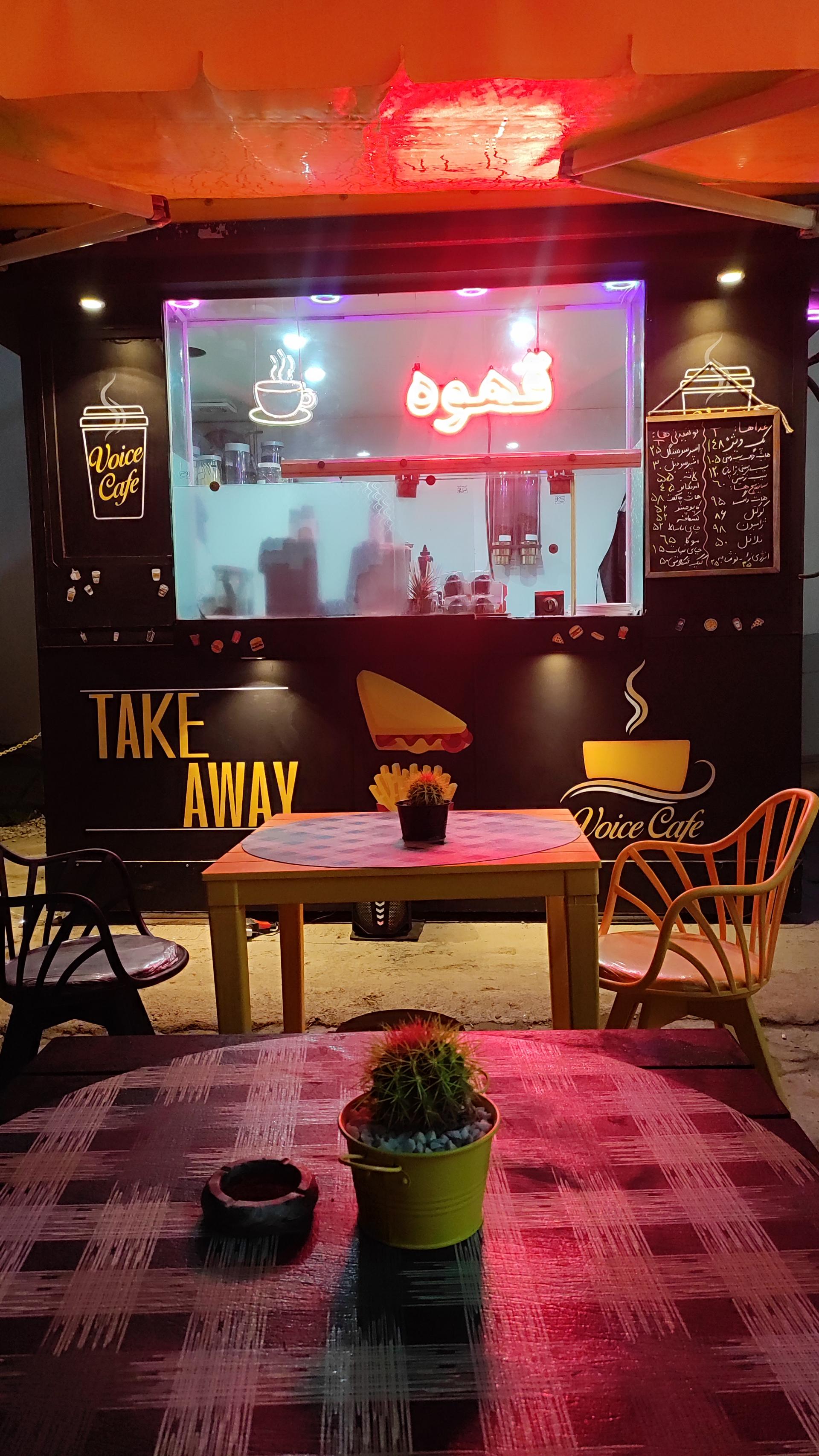 عکس ویس کافه