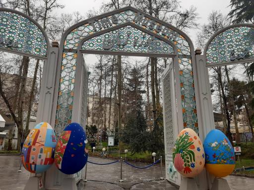 عکس درب ورودی موزه زمان