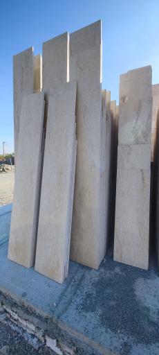 عکس صنایع سنگ یزد استون