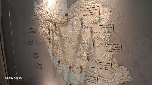 عکس درب ورودی موزه زمان