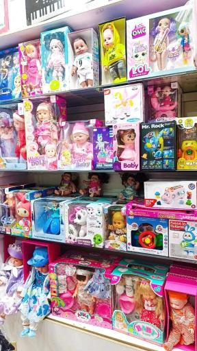 عکس سرزمین اسباب بازی شاپرک