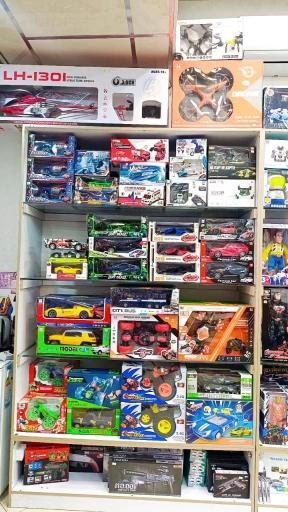 عکس سرزمین اسباب بازی شاپرک