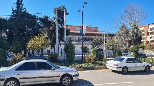 عکس ورزشگاه آزادی