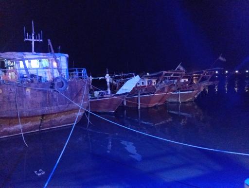 عکس اسکله تفریحی