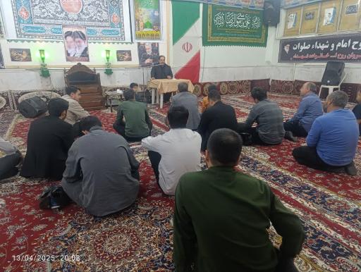 عکس حسینیه رهروان روح الله