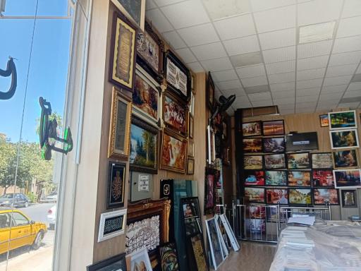 عکس فروشگاه دنیای قاب