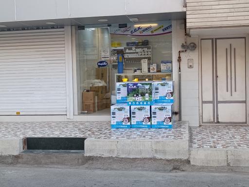 عکس فروشگاه پمپ و تصفیه آب عشوری