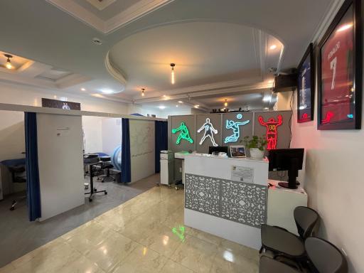 عکس کلینیک فیزیوتراپی هور