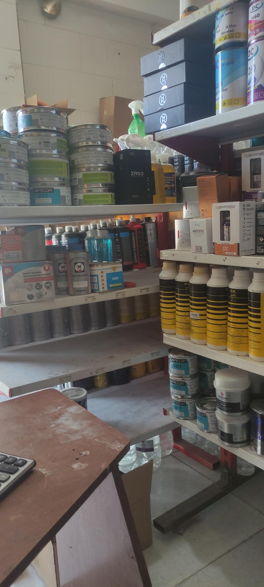 عکس فروشگاه خانه رنگ اتومبیل 